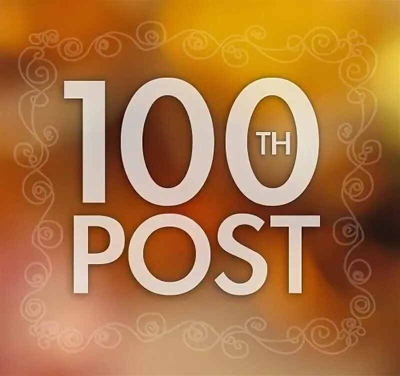 No c post
