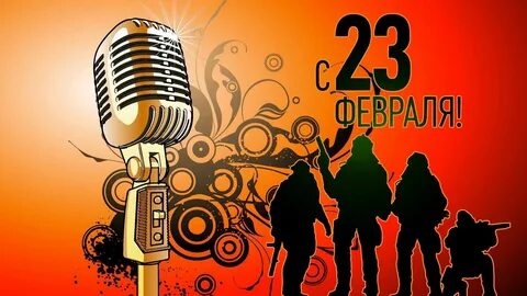 23 мая культура