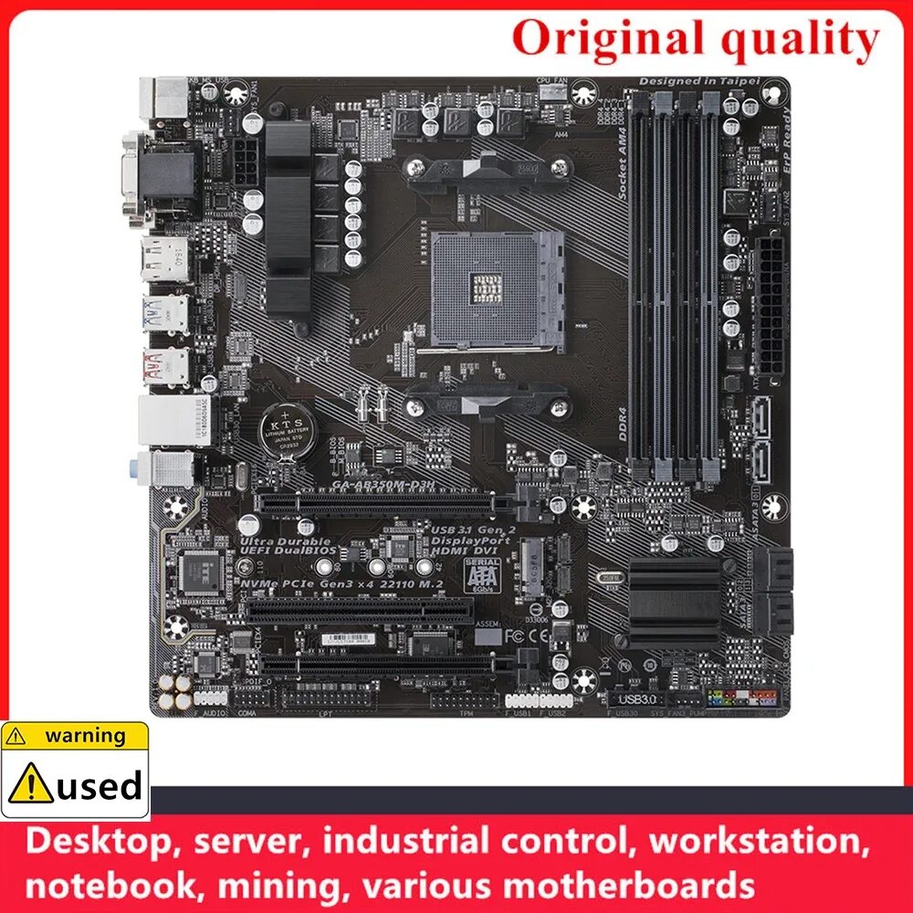 B350 ds3h v2. Gigabyte ga-a320m-h. gigabyte ab350m-ds3h v2. ga - a320m-ds2. ga-ab350m-d3v.