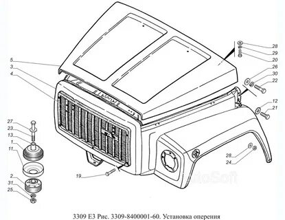 Запчасти газ 3309