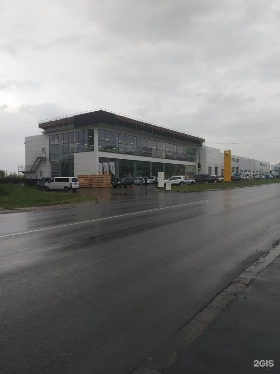 Автокласс тула новомосковское. Новомосковское шоссе 27 Тула. Автокласс-эксперт Тула. Тула Новомосковское шоссе 27 автокласс-эксперт авто. Автокласс центр Тула.