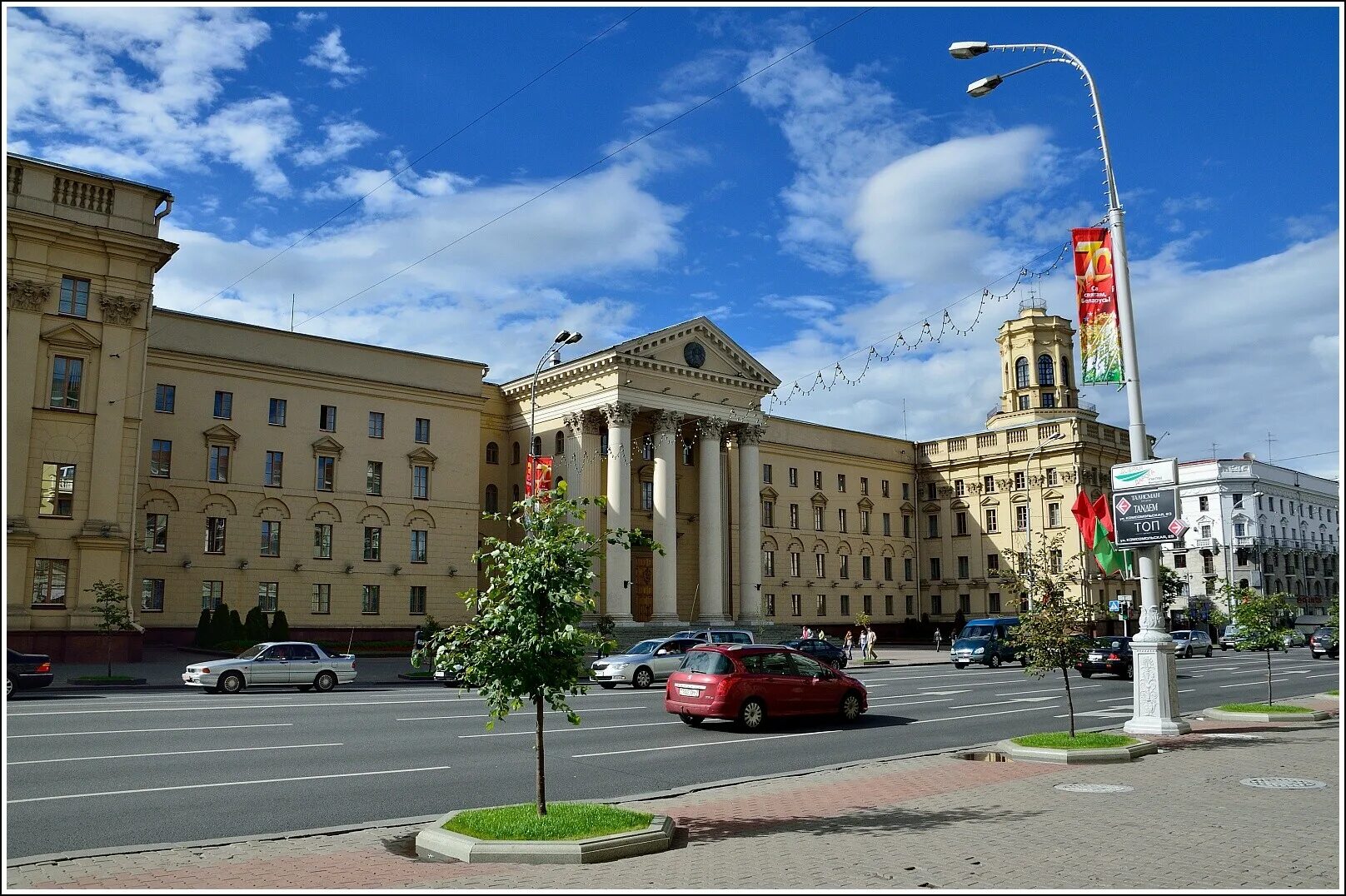 Кгб минск. Минское кгб. Монументальное здание кгб республики беларусь. Комитет государственной безопасности рб здание. Ташкент здание кгб.