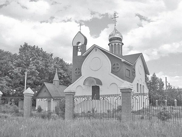 Церковь Трифона, православный храм, Трифоновская ул., 13, Калуга, Россия - Яндек
