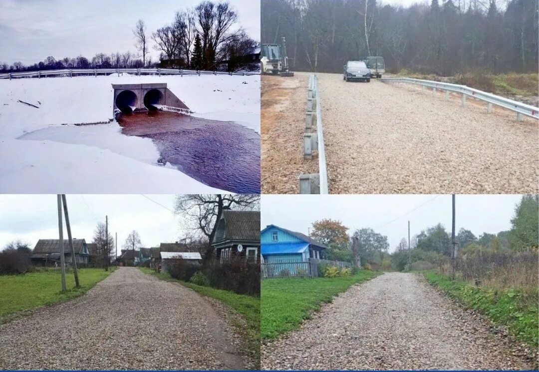 Есиплево заволжского