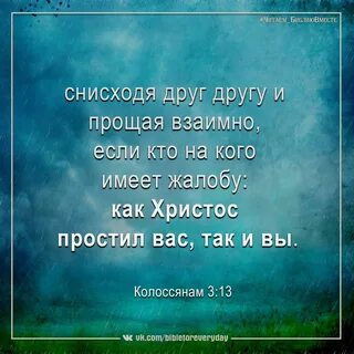 Помоги мне мой ангел снизошедший песня