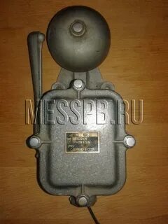Тип 220
