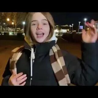 Real girl послала