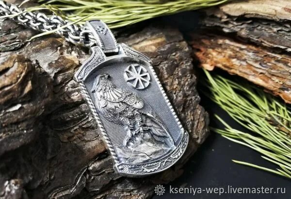 Медальон бог один. Славянские обереги из серебра. См медальон. См медальон. См медальон.