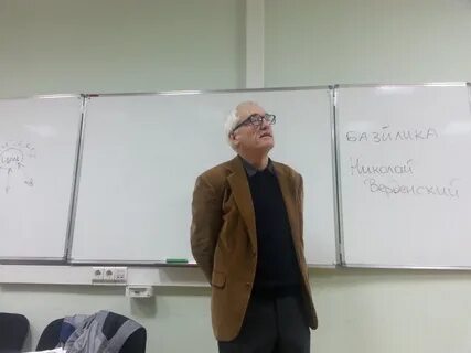 Томаш гросс
