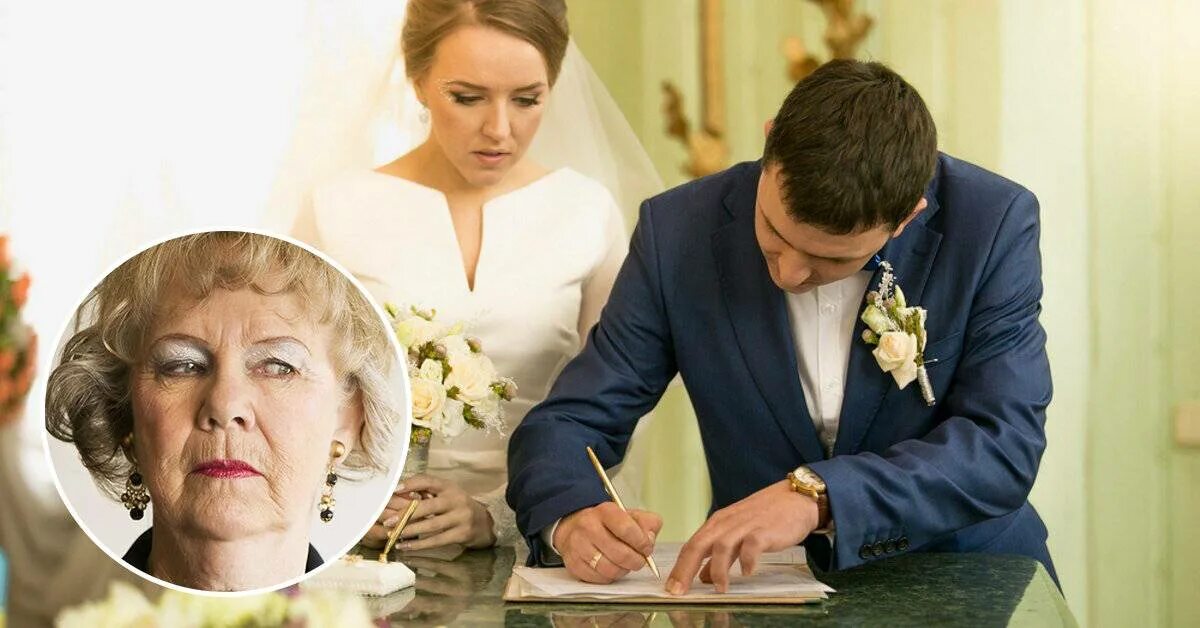 Проверяет свою будущую невестку