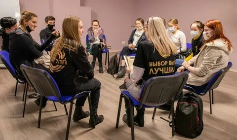 Практики образовательный форум