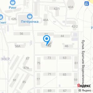 Октябрьская налоговая саранск телефоны