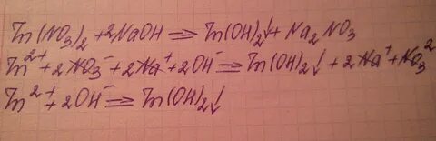 Zn 2naoh