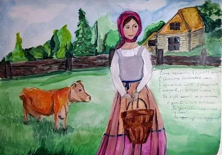 Рассказ русской девушки