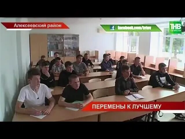 Мсх колледж