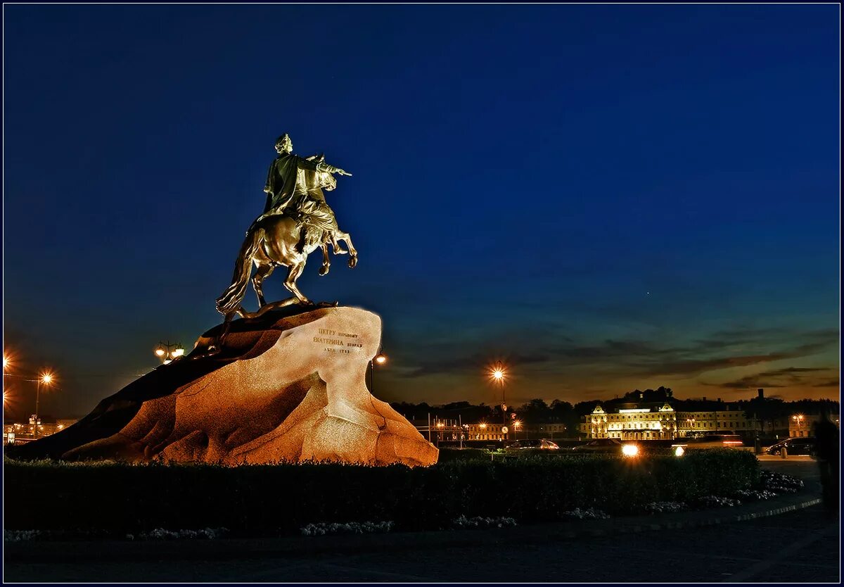 Памятник медному всаднику питер. Медный всадник в Санкт-Петербурге. Памятник Петру 1 в Санкт-Петербурге медный всадник. Статуя Петру 1 в Петербурге медный всадник. Памятник Петру i медный всадник.