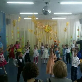 Гимназия 205