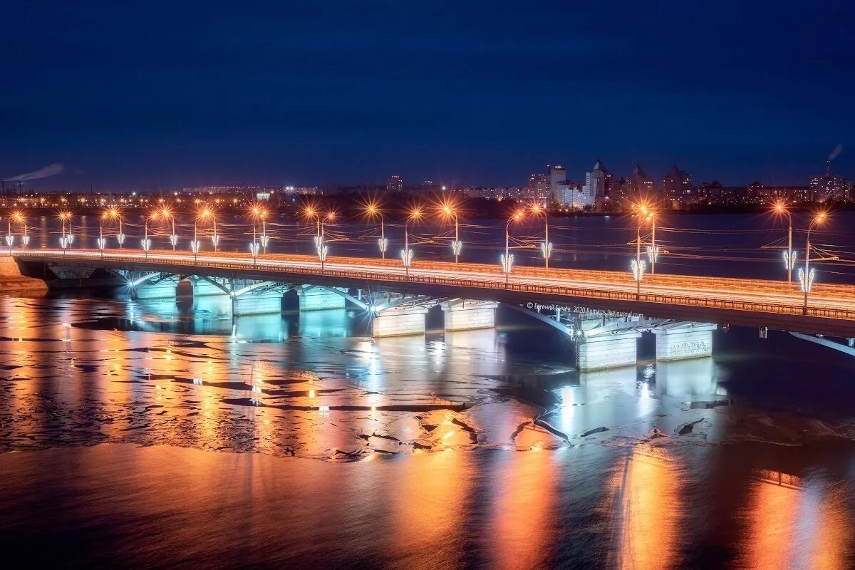 Сколько мостов через реку воронеж. Чернавский мост воронеж. вечерний воронеж чернавский мост. ночной воронеж чернавский мост. воронеж река чернавский мост.