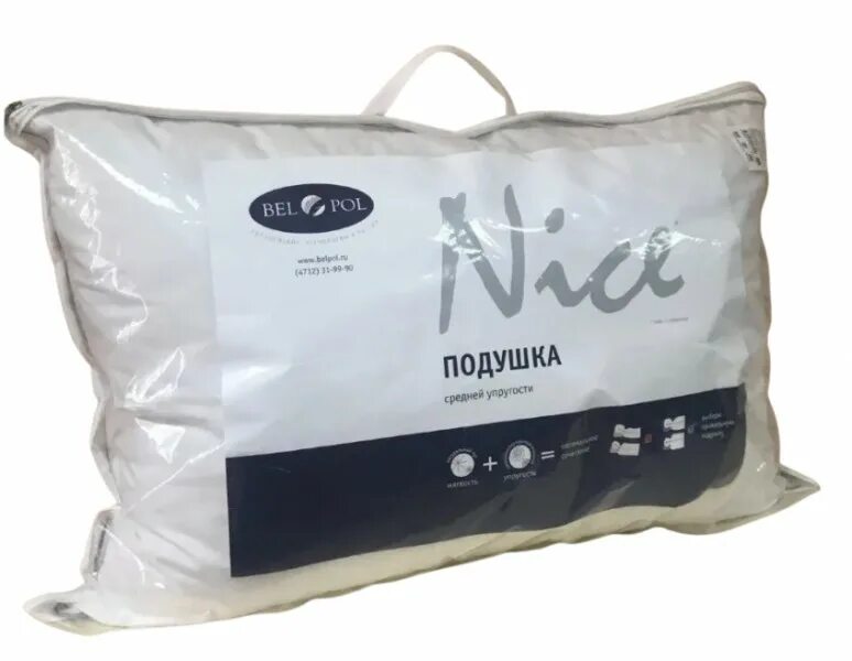 Nice shel 50 плата. Nice 50. Sign in design. Nice 50. привод для гаражных ворот nice shel75.