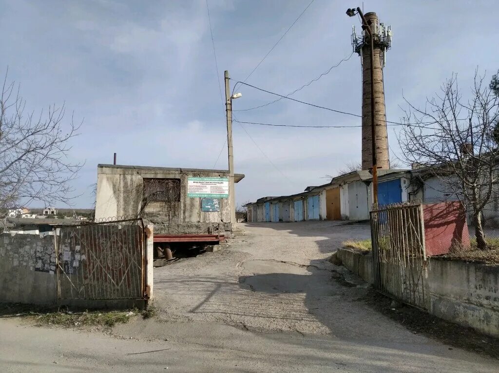 потребительский гаражный кооператив севастополь. гаражный кооператив севастополь. гаражный кооператив севастополь. гаражный кооператив вымпел 2 севастополь. гаражный кооператив севастополь.