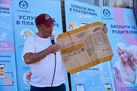 Новая сибирь сайт
