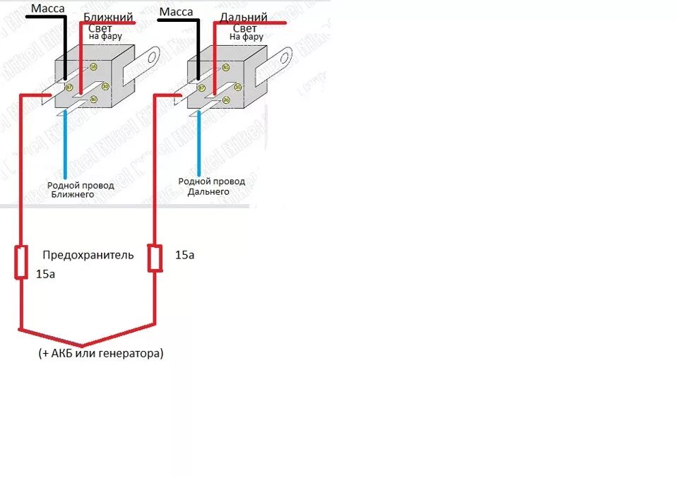 Схема подключения ближнего через реле. Доп реле на фары ВАЗ 2114. Дополнительные реле на фары ВАЗ 2109. Подключить свет через реле схема подключения. Как подключить дальний ближний свет