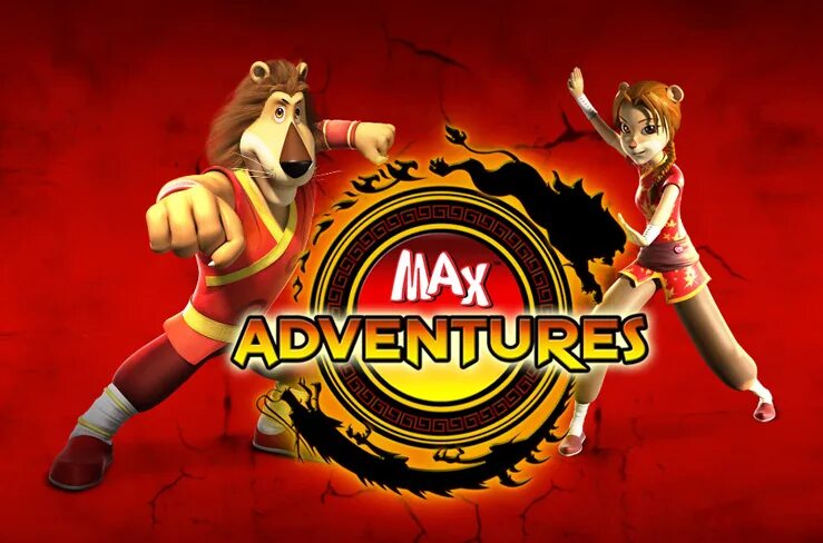 Канал макс игры. Макс Лев. Max Adventures. Лев Макс Маджилика игра.