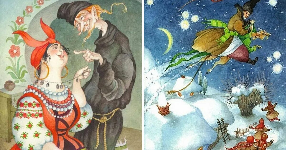 Ночь перед рождеством (1961). Ночь перед рождеством 1961. Сказка ночь на хуторе близ диканьки. Вечера на хуторе близ диканьки фильм 1961. Солоха вечера на хуторе близ диканьки.