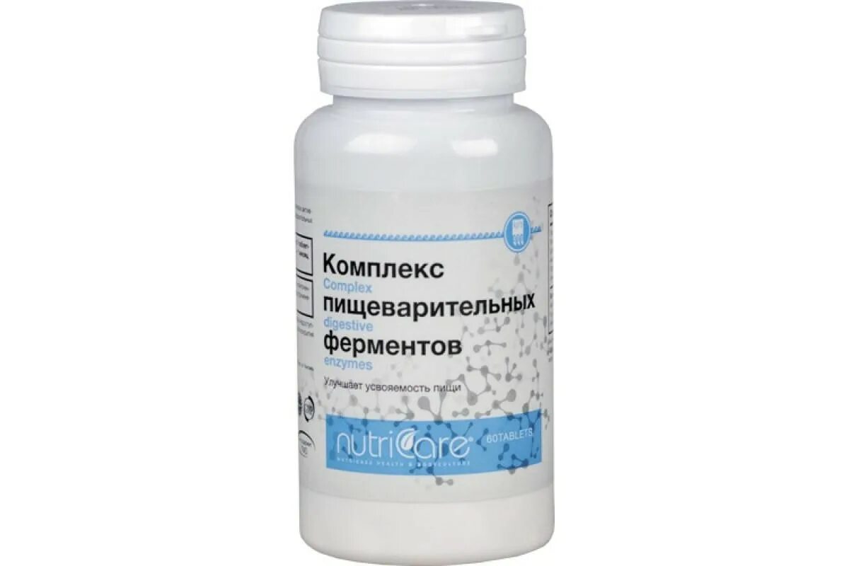 Красный дрожжевой рис БАД Nutricare. Комплекс пищеварительных ферментов. БАДЫ комплекс пищеварительных ферментов. Комплекс ферментов энзим пищеварительных.