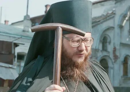 Андроник трубачев