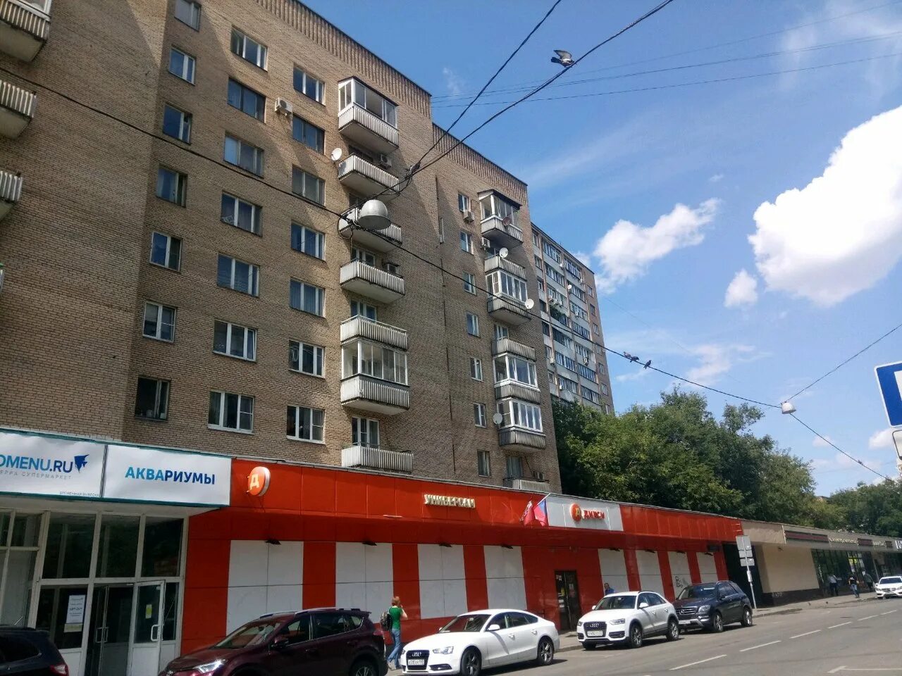 москва астраханская 1. астраханский переулок, 10/36с1. астрахань ул космонавтов 2. москва астраханская 1. астраханский переулок 1/15 москва.