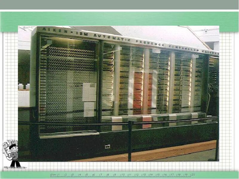 Mark 1 ответ 4. Марк 1 машина. mark i компьютер. марк 1 картина. марк 1 информатика.