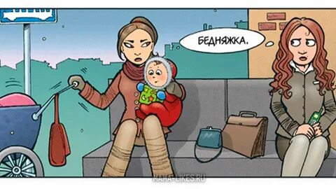 Не хочу рожать не люблю детей