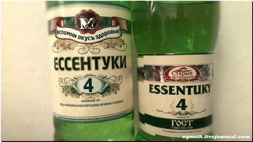 Ессентуки минеральная вода. Ессентуки 4. Нарзан Ессентуки 4. Минеральная вода при панкреатите. Печень минеральная какая минеральная