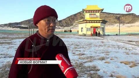 Погода бар мухоршибирского