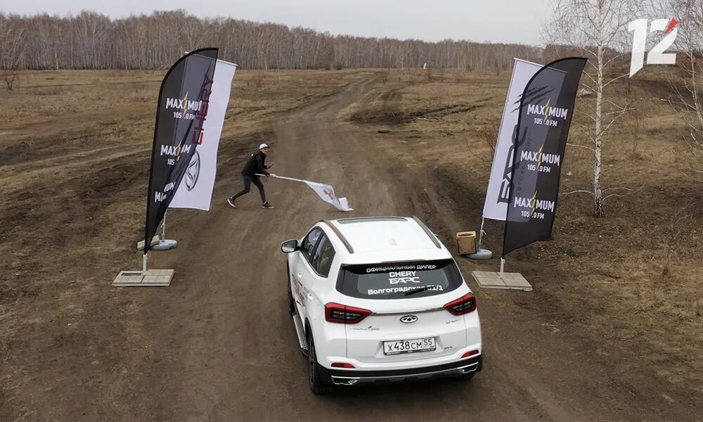 Схема тест-драйва Chery. Тест автошкола. Chery в автошколах. Рамка радио максимум на авто.