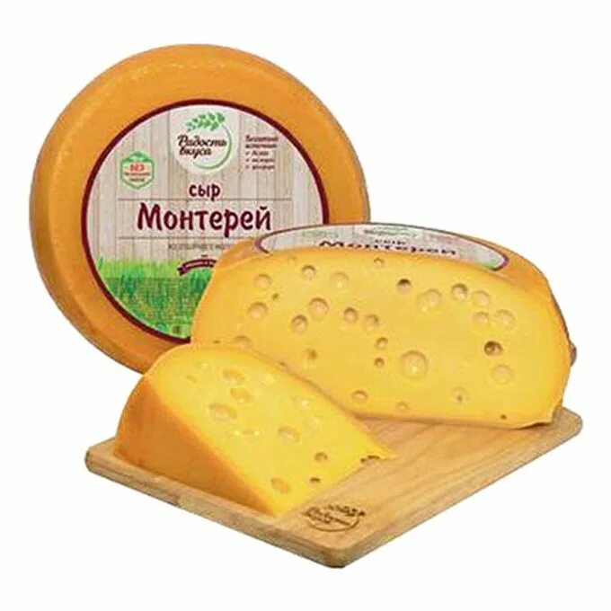 Сыр маасдам молочный гостинец. Маасдам кобринский беларусь. Сыр маасдам "elite" 45%. Сыр монарх барановичский. Маасдам белорусский.