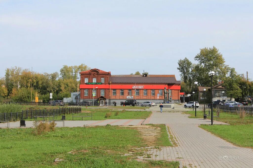 улицы города арамиль. арамиль. город арамиль свердловская область. улицы города арамиль. арамиль екатеринбург.