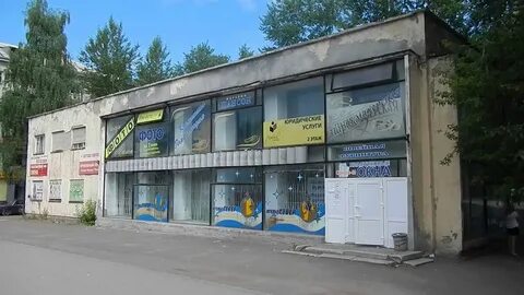 Е киров