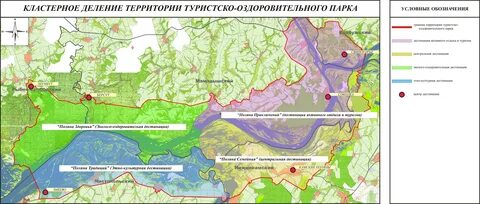 Расстояние камские поляны