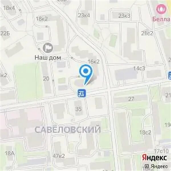 Пенсионный фонд видное. Пенсионный фонд дмитровское шоссе 125. Пенсионный фонд дмитровское шоссе 125. Дмитровский проезд 16. , д.