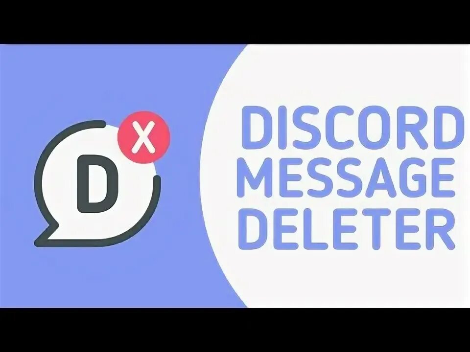 Discord delete messages. Discord message deleter. что такое dm в дискорде.