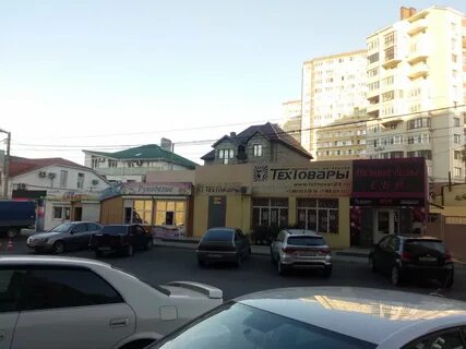 Анапа промышленная 7