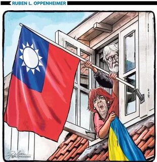 Менять на украинском