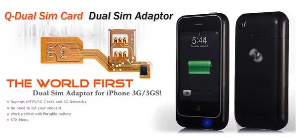 Dual SIM. GS переходник для аккумулятора айфон. Iphone c 2 симками. Dual SIM что это айфон.