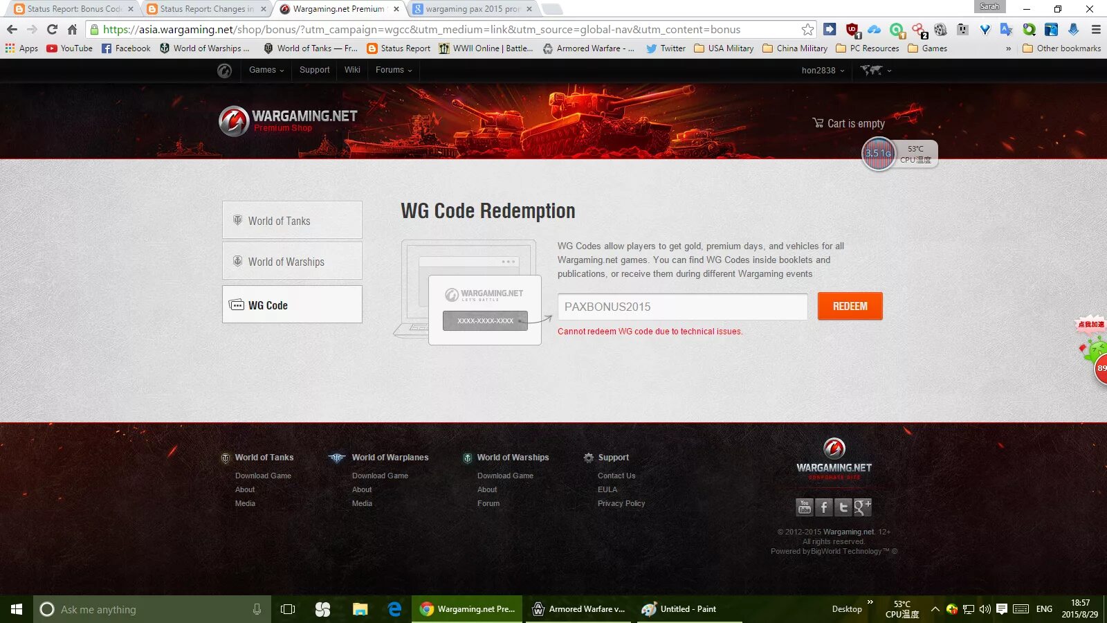 World of Tanks code. Бонус коды мир танков. Код для ворлд оф танкс. World of Tanks секретный коды. Wargaming world of tanks бонус код