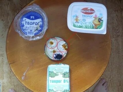 Как проверить творог