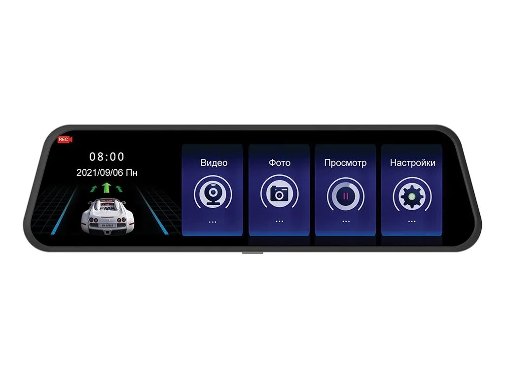 Видеорегистратор digma freedrive 606 mirror dual. Digma freedrive 606 mirror dual. видеорегистратор digma freedrive 606 mirror dua. видеорегистратор digma freedrive 606 mirror dual, черный.