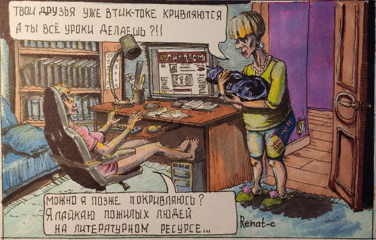 аватарка для магазина женской одежды. дамские штучки музей ссср. бирка на дверь. кто из какого города. латексные шары та еще штучка.