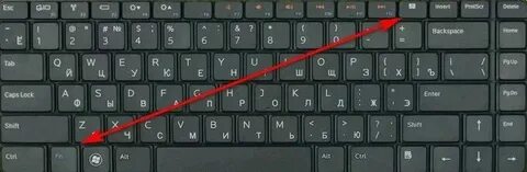 Ardor gaming как отключить тачпад